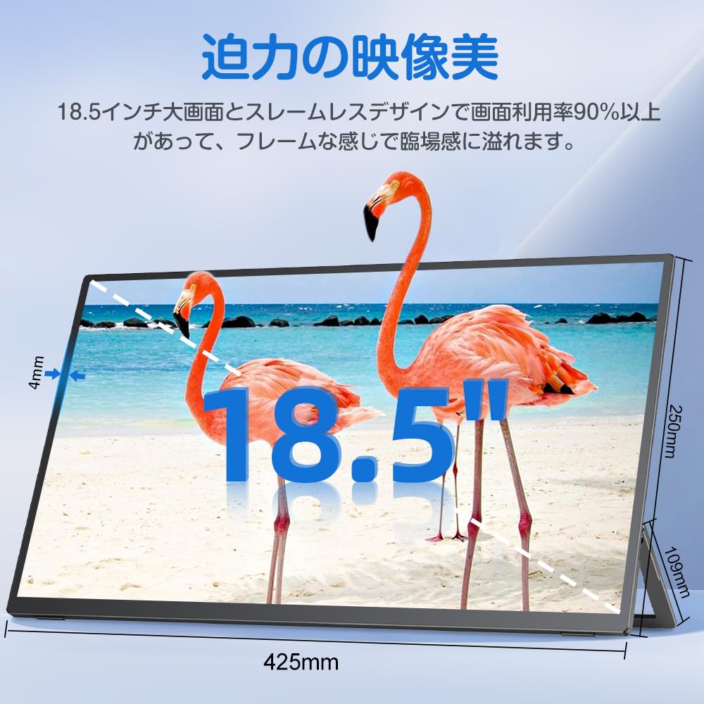 UPERFECT Portable Monitor Touchscreen 21.5 Zoll 120Hz Tragbarer Monitor Touchscreen 1300:1 1080P Bildschirm Integrierter Halterung HDMI USB C für PC Laptop Spielkonsole, Metallgehäuse VESA-Kompatibel